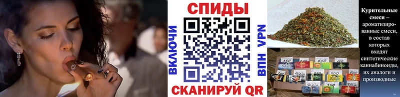 БУТИРАТ BDO  Калининград 