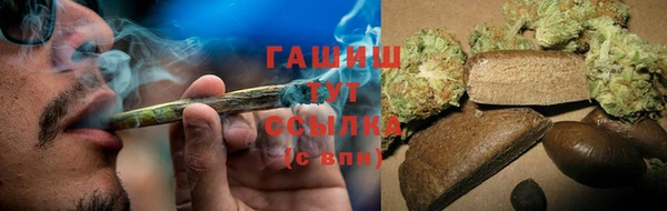 МДМА Богородск