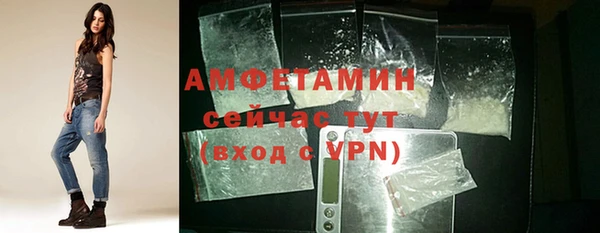 МДМА Богородск