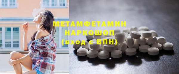 гашишное масло Богданович