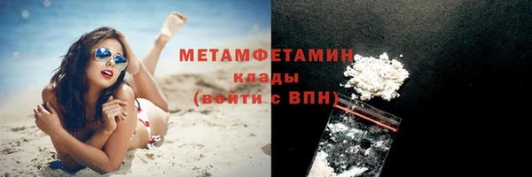 гашишное масло Богданович