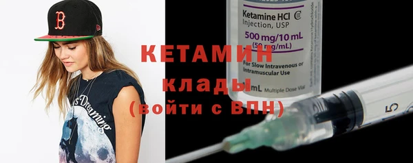 гашишное масло Богданович