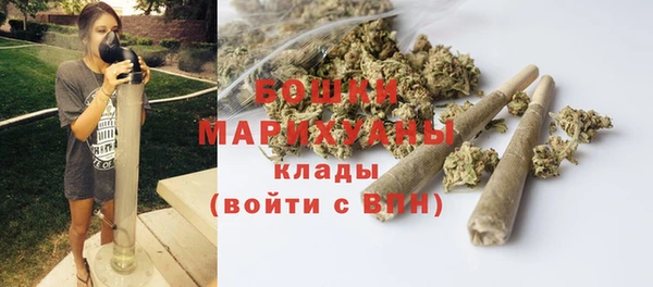 гашишное масло Богданович
