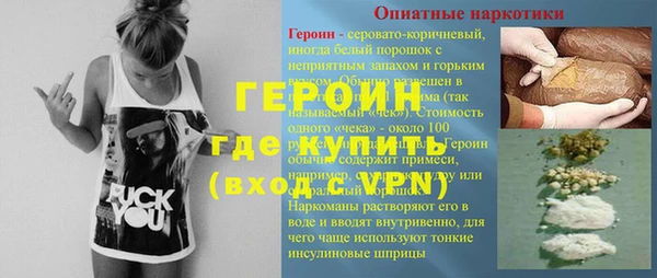 гашишное масло Богданович