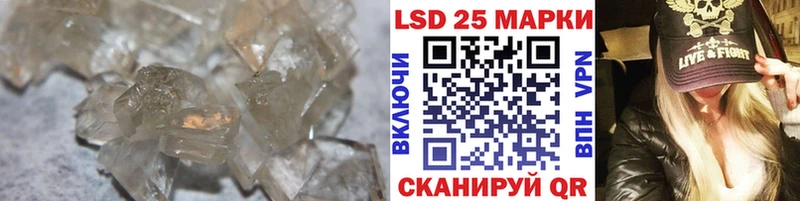 мега ТОР  Калининград  ЛСД экстази ecstasy 